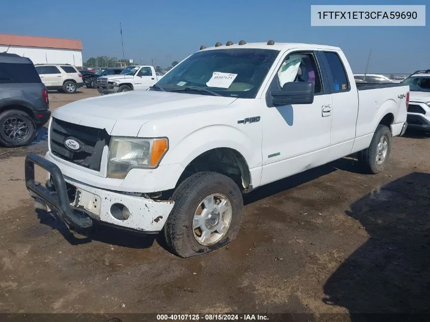 2012 Ford F150 Super Cab VIN: 1FTFX1ET3CFA59690 Lot: 40107125