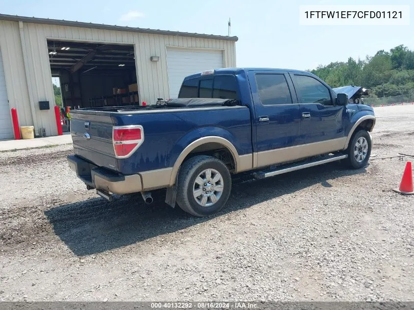 2012 Ford F-150 Lariat VIN: 1FTFW1EF7CFD01121 Lot: 40132292