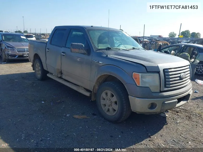 1FTFW1ET7CFA81453 2012 Ford F150 Supercrew