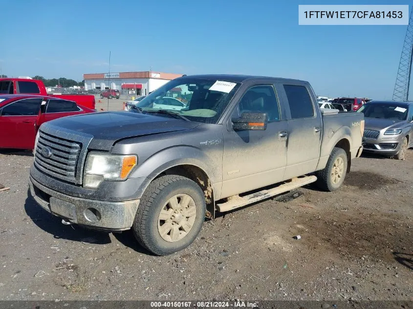 2012 Ford F150 Supercrew VIN: 1FTFW1ET7CFA81453 Lot: 40150167