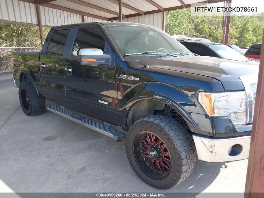 1FTFW1ETXCKD78661 2012 Ford F-150 Lariat