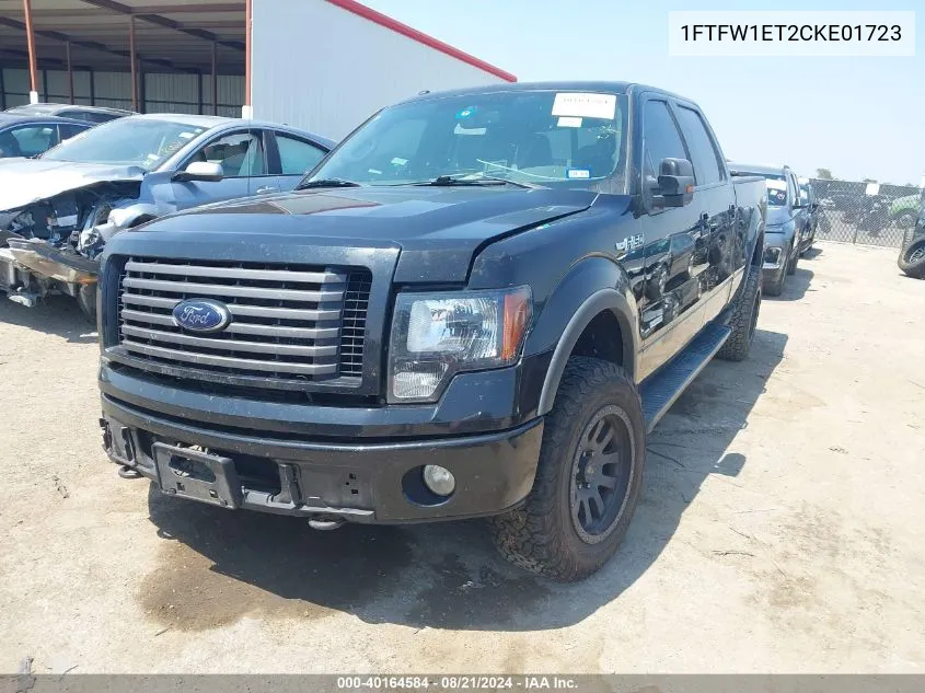 2012 Ford F-150 Supercrew VIN: 1FTFW1ET2CKE01723 Lot: 40164584