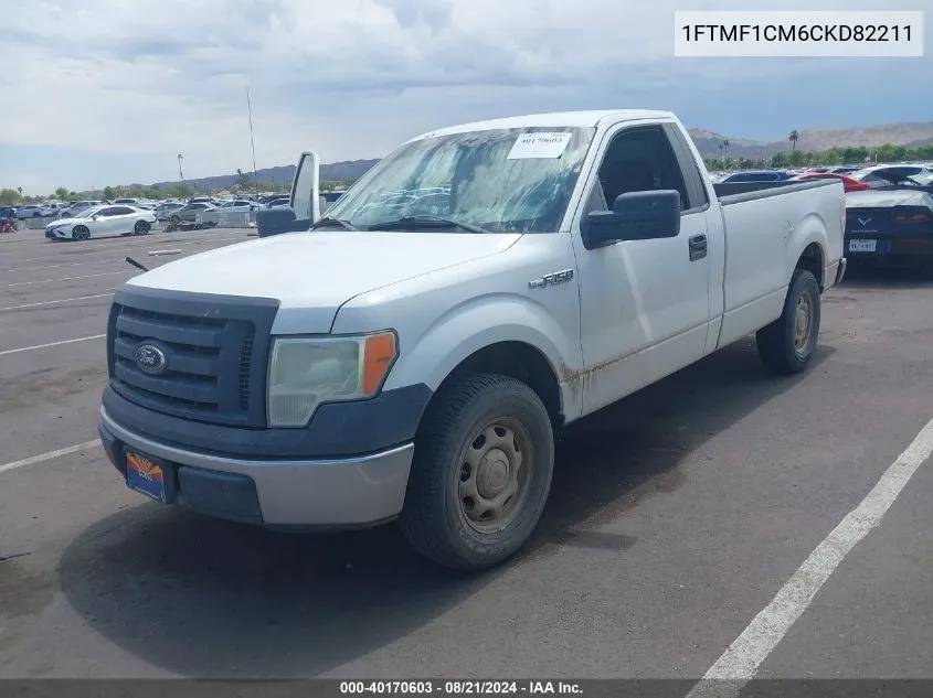 1FTMF1CM6CKD82211 2012 Ford F-150 Xl