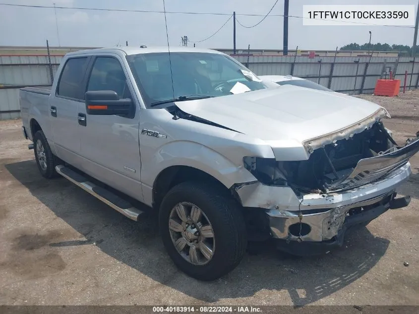 1FTFW1CT0CKE33590 2012 Ford F-150 Xlt