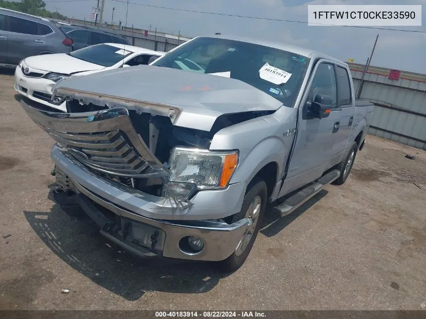 1FTFW1CT0CKE33590 2012 Ford F-150 Xlt