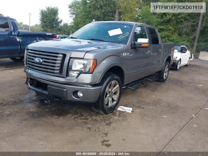 2012 Ford F-150 Fx4 VIN: 1FTFW1EF7CKD01918 Lot: 40186858