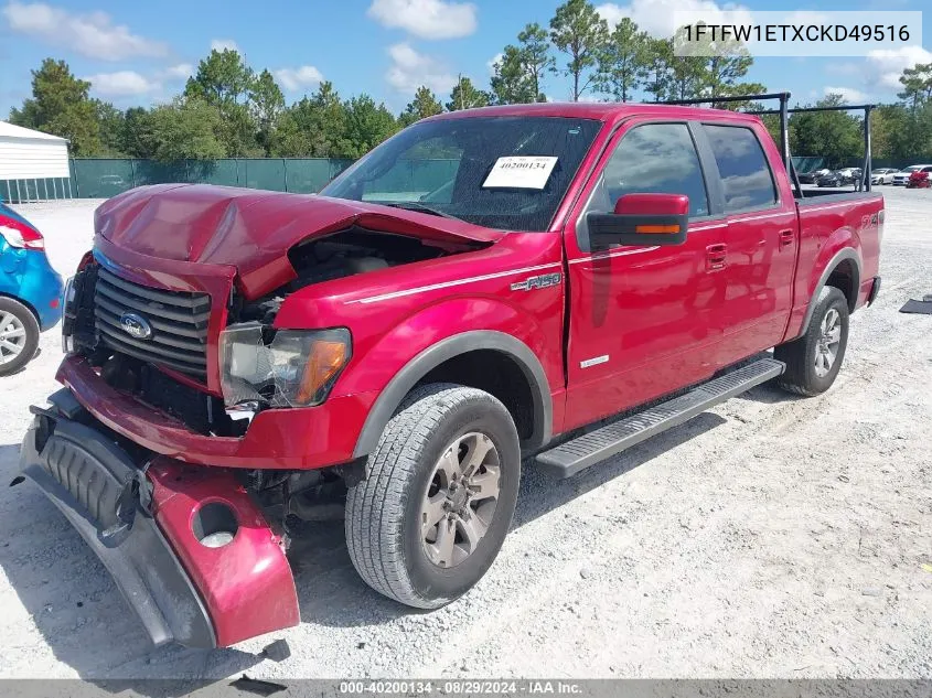 2012 Ford F-150 Fx4 VIN: 1FTFW1ETXCKD49516 Lot: 40200134