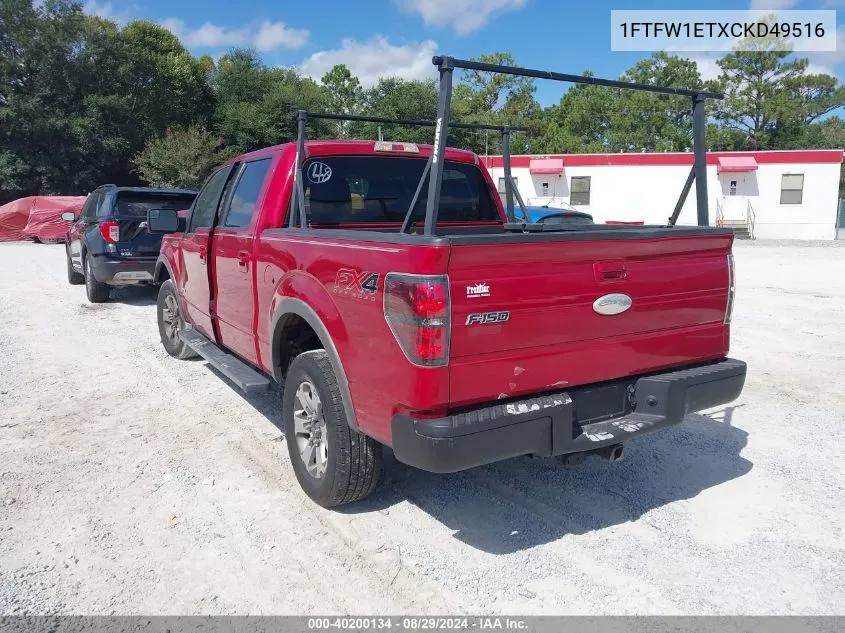 1FTFW1ETXCKD49516 2012 Ford F-150 Fx4