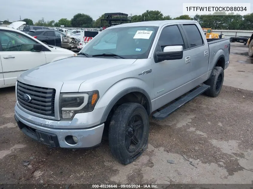 2012 Ford F-150 Supercrew VIN: 1FTFW1ET0CKD88034 Lot: 40236646