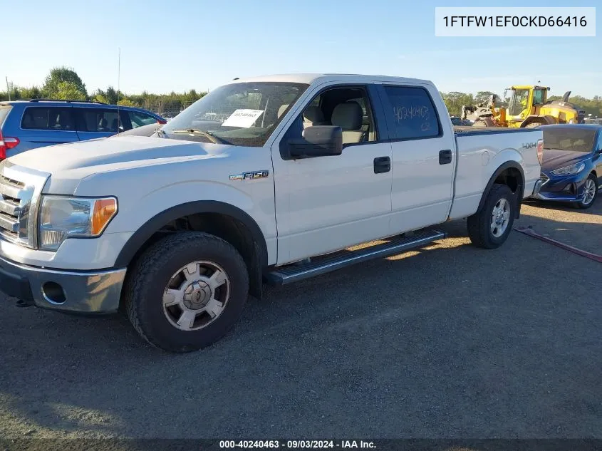 1FTFW1EF0CKD66416 2012 Ford F-150 Xlt