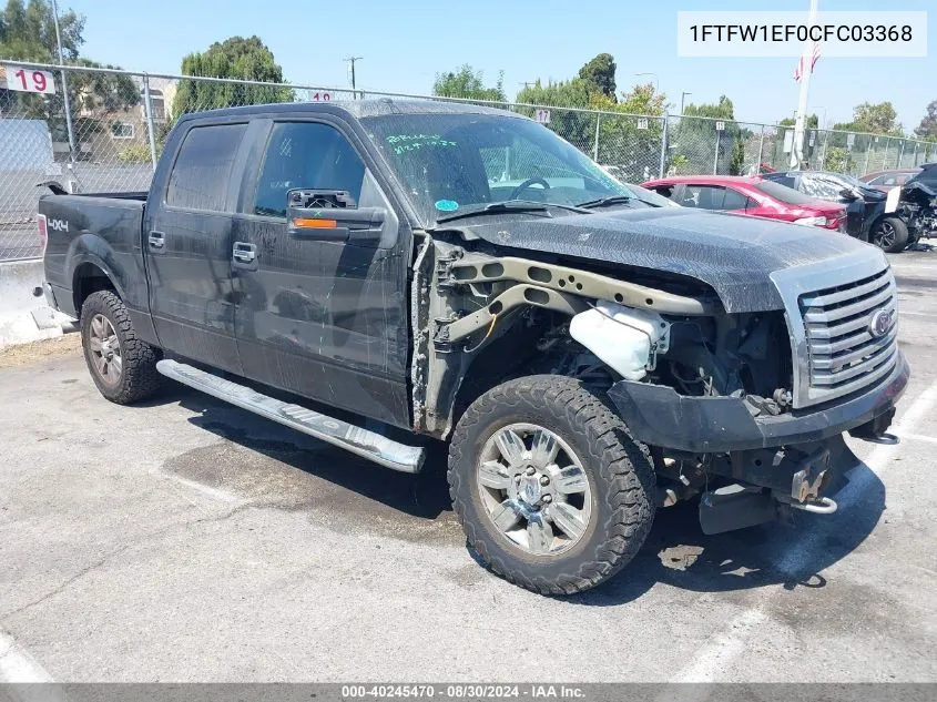 2012 Ford F-150 Xlt VIN: 1FTFW1EF0CFC03368 Lot: 40245470