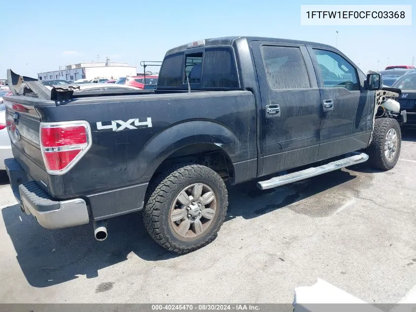 1FTFW1EF0CFC03368 2012 Ford F-150 Xlt