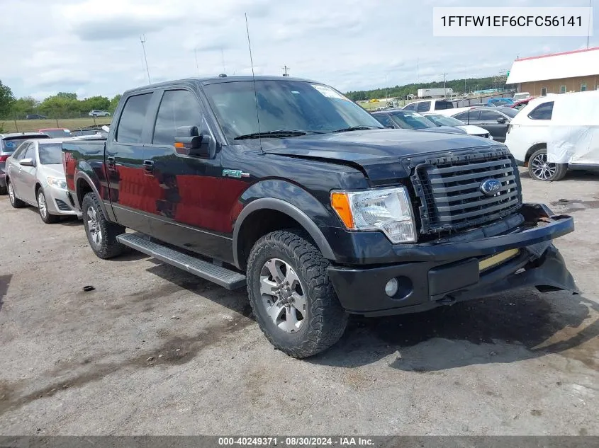 1FTFW1EF6CFC56141 2012 Ford F-150 Fx4