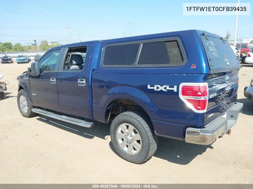 1FTFW1ET0CFB39435 2012 Ford F-150 Supercrew