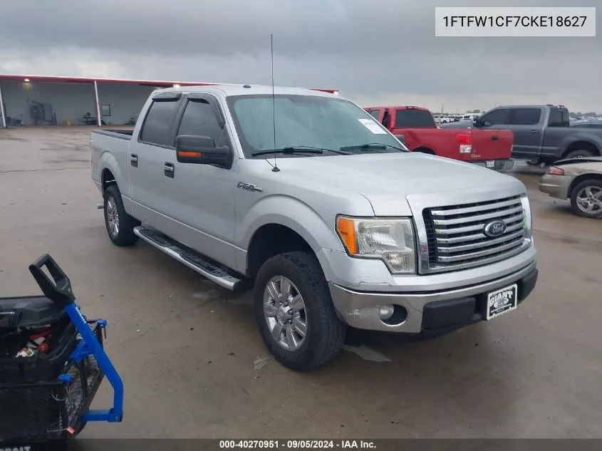 2012 Ford F-150 Supercrew VIN: 1FTFW1CF7CKE18627 Lot: 40270951