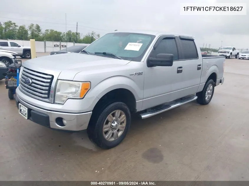 1FTFW1CF7CKE18627 2012 Ford F-150 Supercrew