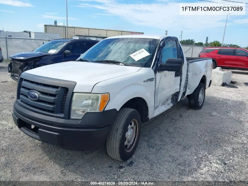 2012 Ford F-150 Xl VIN: 1FTMF1CM0CFC37089 Lot: 40274038