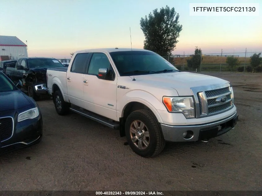 2012 Ford F-150 Lariat VIN: 1FTFW1ET5CFC21130 Lot: 40282343