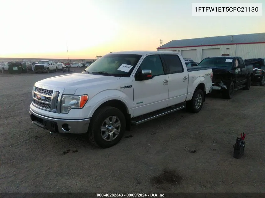 2012 Ford F-150 Lariat VIN: 1FTFW1ET5CFC21130 Lot: 40282343