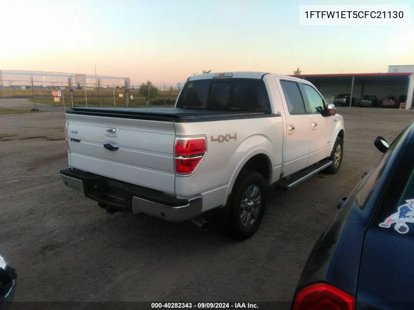 2012 Ford F-150 Lariat VIN: 1FTFW1ET5CFC21130 Lot: 40282343