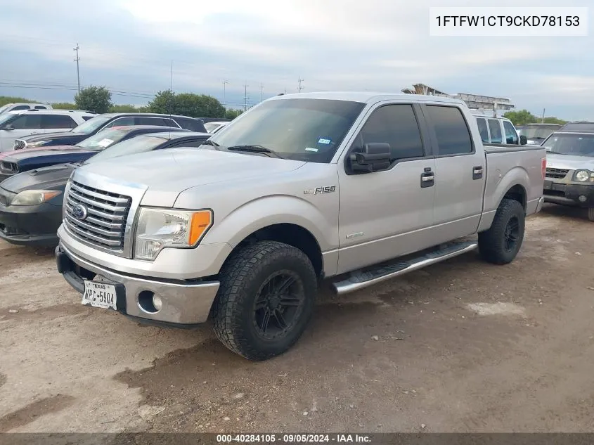 2012 Ford F-150 Xlt VIN: 1FTFW1CT9CKD78153 Lot: 40284105