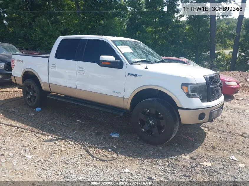 1FTFW1ET3CFB99368 2012 Ford F-150 Lariat