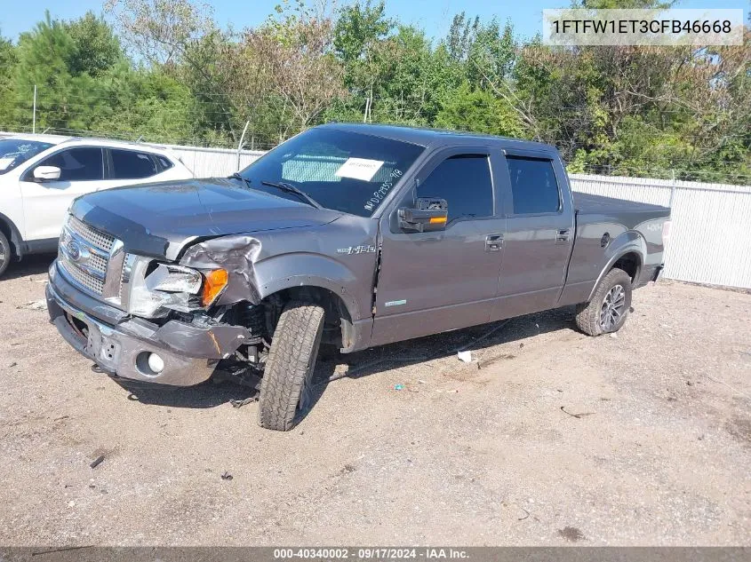 1FTFW1ET3CFB46668 2012 Ford F-150 Lariat