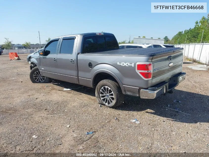 1FTFW1ET3CFB46668 2012 Ford F-150 Lariat