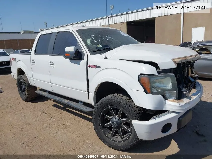 2012 Ford F-150 Fx4 VIN: 1FTFW1ET2CFC77140 Lot: 40349907