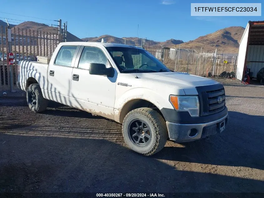 2012 Ford F-150 Xl VIN: 1FTFW1EF5CFC23034 Lot: 40350267