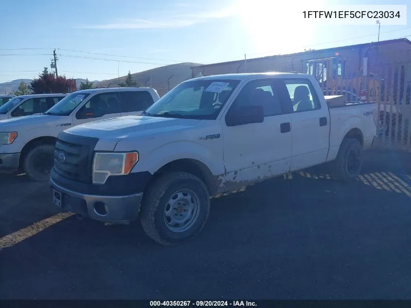 1FTFW1EF5CFC23034 2012 Ford F-150 Xl