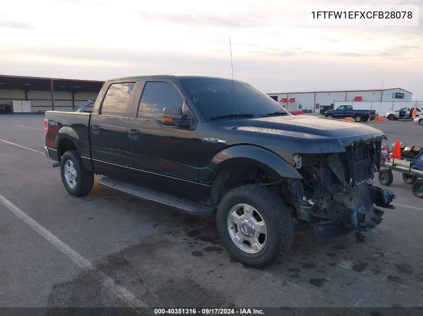 2012 Ford F-150 Supercrew VIN: 1FTFW1EFXCFB28078 Lot: 40351316