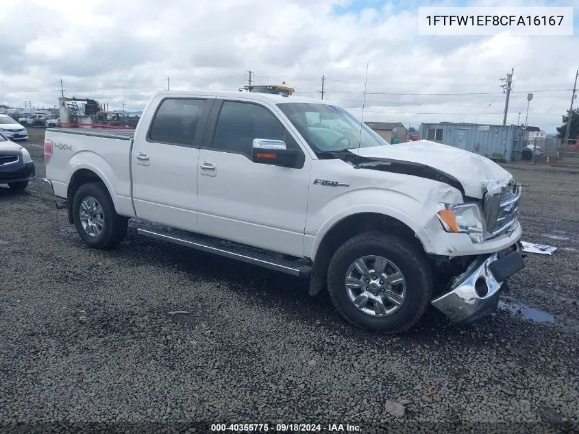 2012 Ford F-150 Lariat VIN: 1FTFW1EF8CFA16167 Lot: 40355775