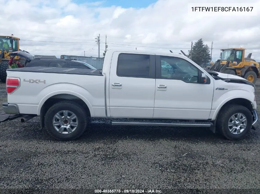 2012 Ford F-150 Lariat VIN: 1FTFW1EF8CFA16167 Lot: 40355775