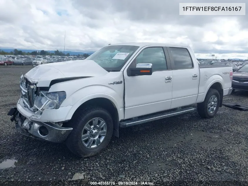 2012 Ford F-150 Lariat VIN: 1FTFW1EF8CFA16167 Lot: 40355775