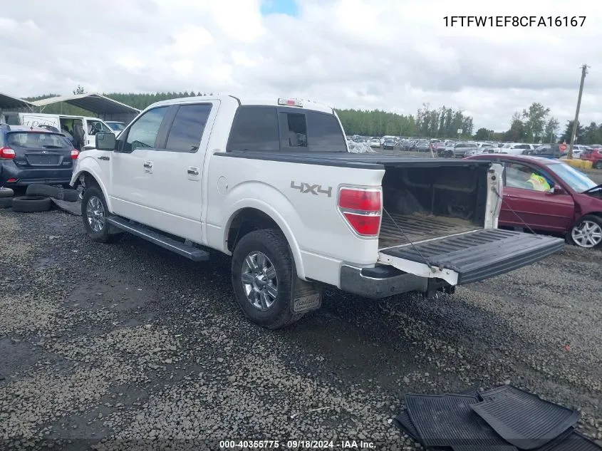 2012 Ford F-150 Lariat VIN: 1FTFW1EF8CFA16167 Lot: 40355775