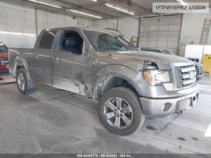 2012 Ford F-150 Fx4 VIN: 1FTFW1EF9CFA10538 Lot: 40355778