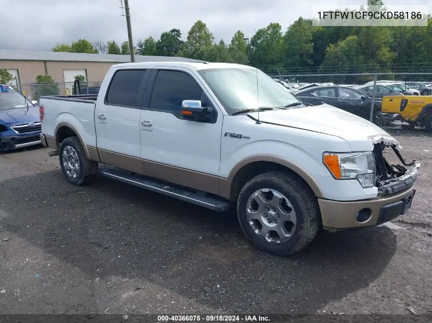 1FTFW1CF9CKD58186 2012 Ford F-150 Lariat