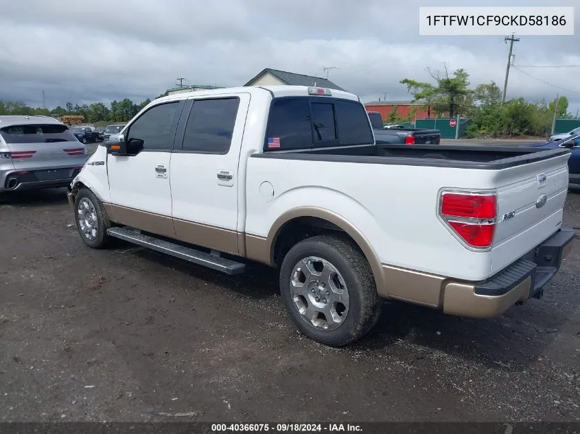 1FTFW1CF9CKD58186 2012 Ford F-150 Lariat