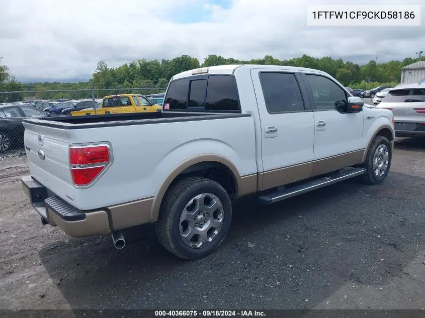 1FTFW1CF9CKD58186 2012 Ford F-150 Lariat