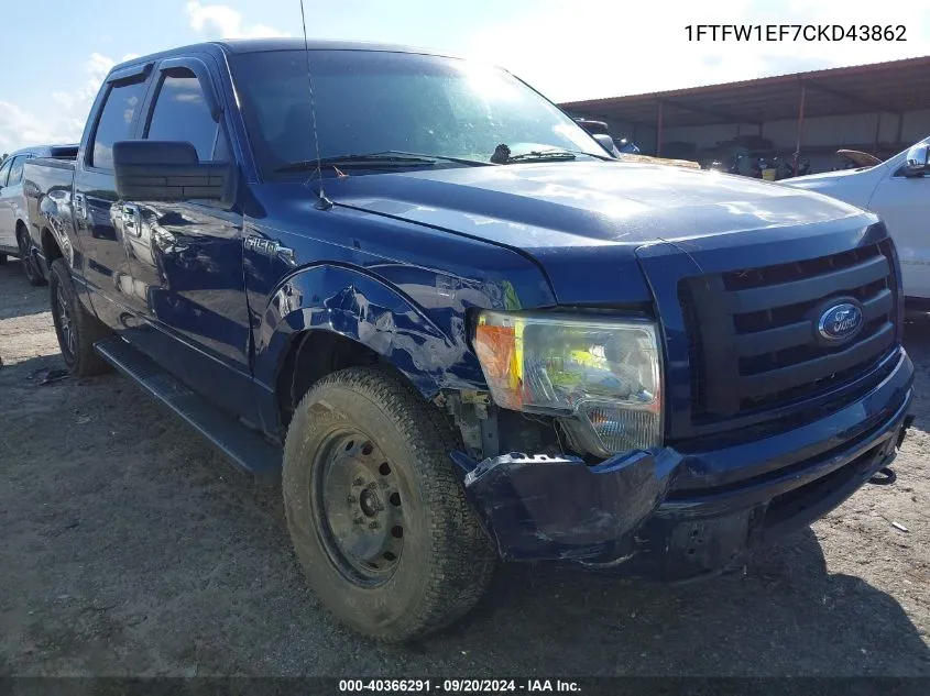 1FTFW1EF7CKD43862 2012 Ford F-150 Xlt