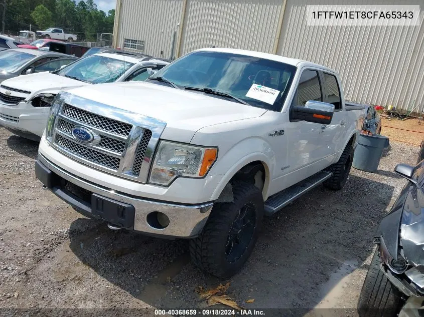 2012 Ford F150 Supercrew VIN: 1FTFW1ET8CFA65343 Lot: 40368659