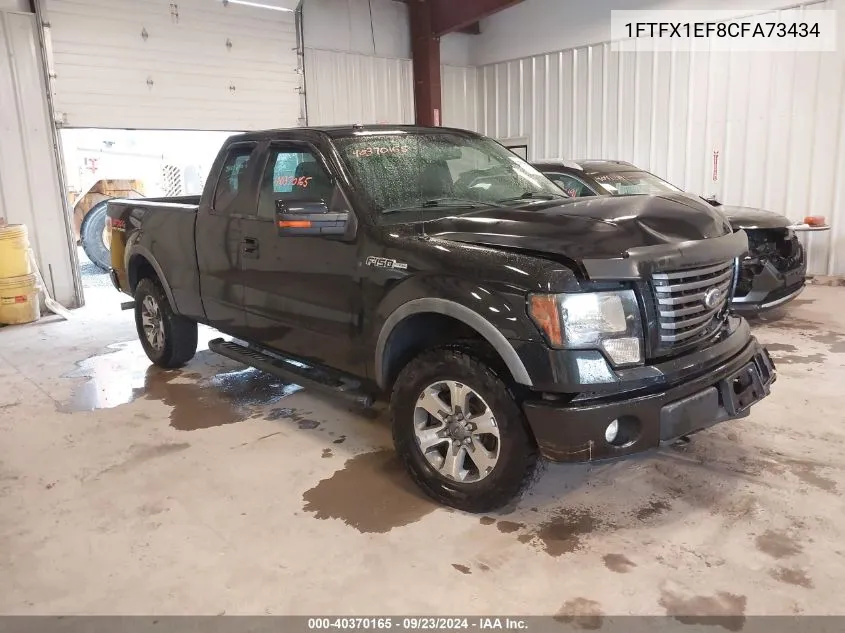 2012 Ford F-150 Fx4 VIN: 1FTFX1EF8CFA73434 Lot: 40370165