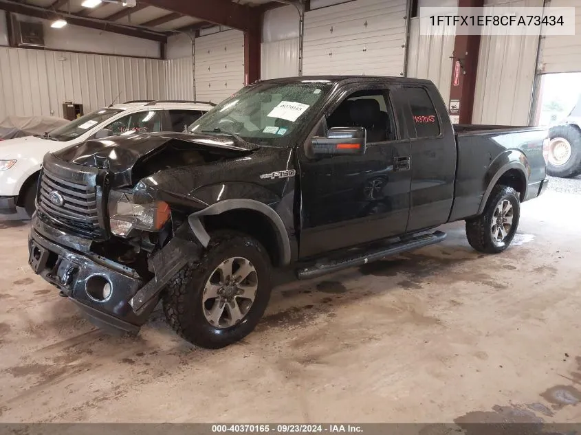 1FTFX1EF8CFA73434 2012 Ford F-150 Fx4