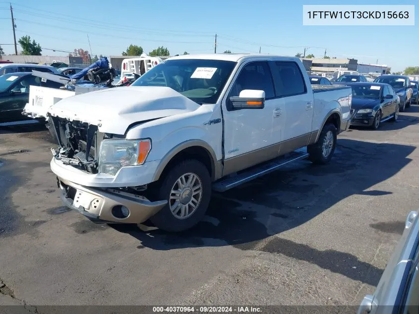 1FTFW1CT3CKD15663 2012 Ford F-150 Lariat