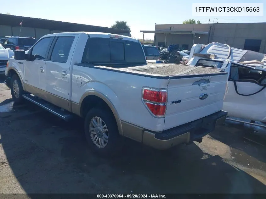 2012 Ford F-150 Lariat VIN: 1FTFW1CT3CKD15663 Lot: 40370964