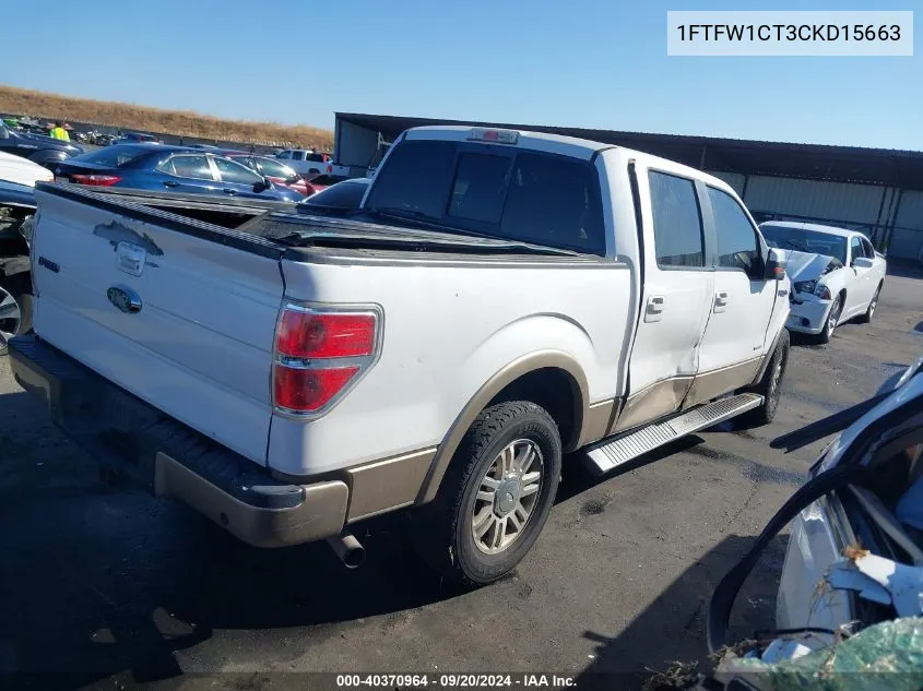 2012 Ford F-150 Lariat VIN: 1FTFW1CT3CKD15663 Lot: 40370964