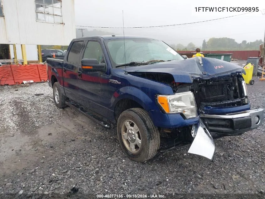 2012 Ford F150 Supercrew VIN: 1FTFW1CF1CKD99895 Lot: 40377135