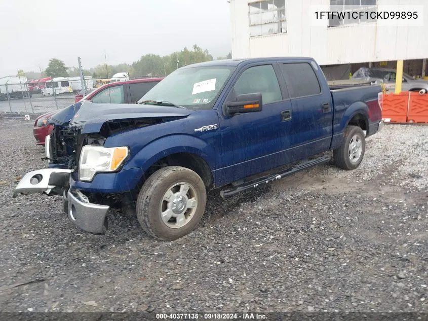 1FTFW1CF1CKD99895 2012 Ford F150 Supercrew