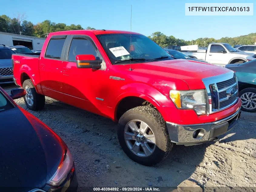 2012 Ford F-150 Lariat VIN: 1FTFW1ETXCFA01613 Lot: 40394892